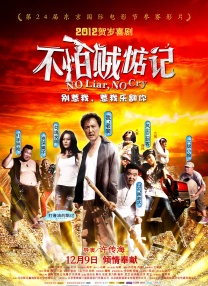 久久99精品一级毛片