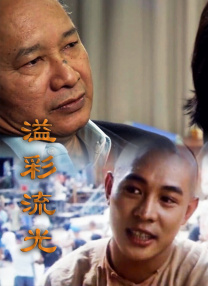 久久99精品一级毛片